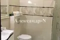 Appartement 1 chambre 40 m² Odessa, Ukraine