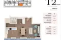 Apartamento 2 habitaciones 140 m² Madalena, Portugal