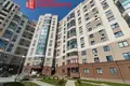 Квартира 3 комнаты 86 м² Гродно, Беларусь