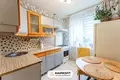 Квартира 3 комнаты 73 м² Минск, Беларусь