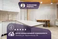 Квартира 3 комнаты 108 м² Минск, Беларусь