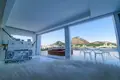 Ático 4 habitaciones 730 m² Regiao Geografica Imediata do Rio de Janeiro, Brasil