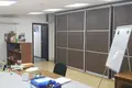Büro 249 m² Moskau, Russland