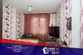 Квартира 4 комнаты 88 м² Жодино, Беларусь