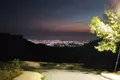 Atterrir  Tsada, Chypre