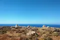 Atterrir  Kókkino Chorió, Grèce