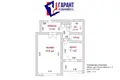 1 room apartment 38 m² Minsk, Belarus