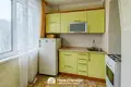 Квартира 2 комнаты 49 м² Минск, Беларусь