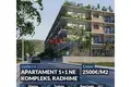 1 bedroom apartment 59 m² Radhime, Albania