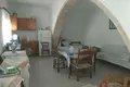 Maison  Grèce, Grèce