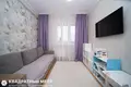 Квартира 2 комнаты 45 м² Минск, Беларусь