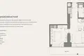 Квартира 3 комнаты 70 м² Батуми, Грузия