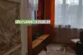 Apartamento 50 m² Sofía, Bulgaria