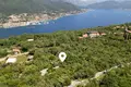 Земельные участки  Луштица, Черногория