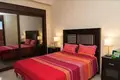 Wohnung 2 Schlafzimmer 100 m² Dos Hermanas, Spanien