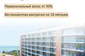 Estudio 1 habitación 24 m² Batumi, Georgia