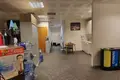 Office 461 m² in Moscow, Russia
