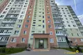 Appartement 1 chambre 39 m² Minsk, Bélarus