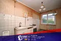 Appartement 3 chambres 80 m² Minsk, Bélarus