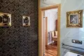 Appartement 4 chambres 321 m² Jurmala, Lettonie