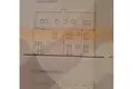 Maison 6 chambres 300 m² Stockerau, Autriche
