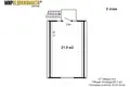 House 63 m² Bialarucki sielski Saviet, Belarus