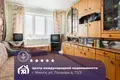 Appartement 2 chambres 57 m² Minsk, Bélarus