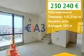 Appartement 4 chambres 144 m² Sveti Vlas, Bulgarie