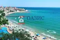 Appartement 61 m² Sveti Vlas, Bulgarie