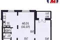 Квартира 2 комнаты 60 м² Островец, Беларусь
