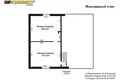House 215 m² Radashkovichy, Belarus