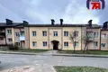Appartement 2 chambres 44 m² Maladetchna, Bélarus