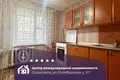 Apartamento 3 habitaciones 62 m² Saligorsk, Belarús