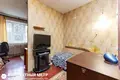 Квартира 2 комнаты 51 м² Минск, Беларусь