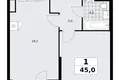 Apartamento 1 habitación 45 m² Kommunarka, Rusia