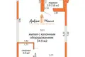 Apartamento 1 habitación 39 m² Minsk, Belarús