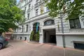 Apartamento 5 habitaciones 150 m² Riga, Letonia
