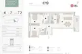 Квартира 2 спальни 98 м² Alvalade, Португалия