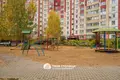 Квартира 2 комнаты 59 м² Минск, Беларусь