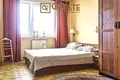 Appartement 2 chambres  Smolice, Pologne