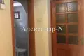 4 room house 120 m² Odesa, Ukraine