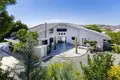 Wohnung 4 zimmer 245 m² Parekklisia, Zypern
