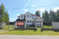 Dom 412 m² Kalodziscanski sielski Saviet, Białoruś