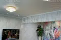 Maison 370 m² Evenkiysky Rayon, Russie