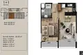 Apartamento 2 habitaciones 65 m² Mezitli, Turquía