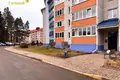 Mieszkanie 2 pokoi 63 m² Barawlany, Białoruś