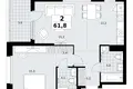 Apartamento 2 habitaciones 62 m² Kommunarka, Rusia