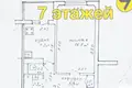 Apartamento 34 m² Minsk, Belarús
