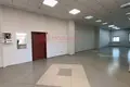 Pomieszczenie biurowe 112 m² w Mińsk, Białoruś