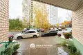 Квартира 4 комнаты 124 м² Минск, Беларусь